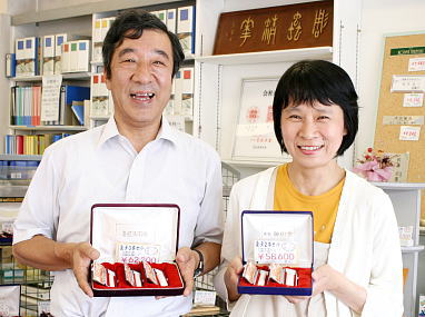 象牙実印は10年保証、落として欠けても無料で彫り直します