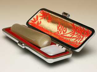 牛角(うしのつの)