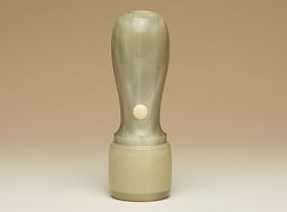 牛角(うしのつの)